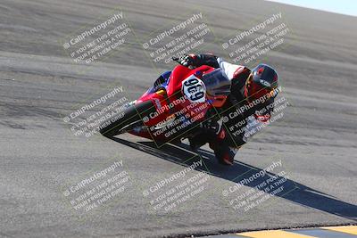 media/Jan-14-2024-SoCal Trackdays (Sun) [[2e55ec21a6]]/Bowl (11am)/